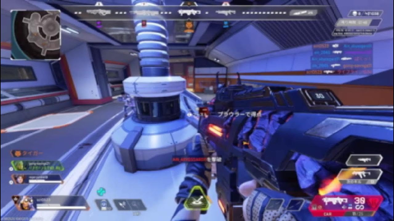 APEX Highlight #20