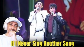 Rouelle Cariño & Jerome Evardome - If I Never Sing Another Song | CLONES Concert | ZuluModo REACTION