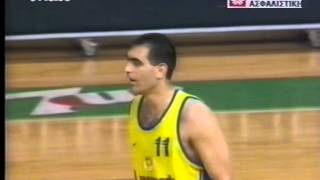 APOEL KERAVNOS 1999 imitelikos protathlimatos meros2