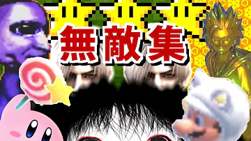 巣立ちの歌 Wii