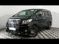 Toyota Vellfire. Тачка с кучей ништяков.