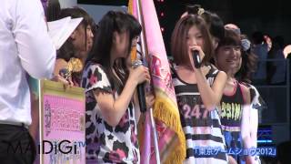 アイドルグループ4組登場４　「IDOL☆J@M」 TGS2012