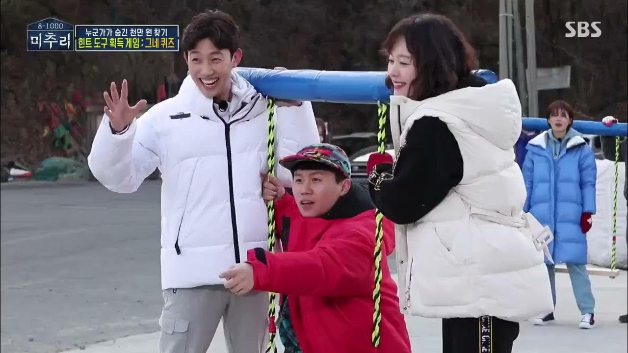 Watch Village Survival The Eight Season 2 [SUB INDO] SEASON 2 Village Survival The Eight EPS 1 (#9END) - YouTube