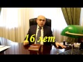 Кто подлежит уголовной ответственности? Субъект преступления Адвокат по уголовным делам