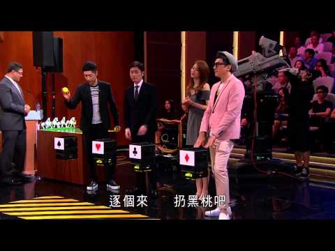 《今晚睇李》第21集 - 跑馬仔