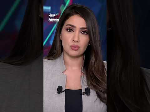 أكرم أوغلو متهم بالاحتيال