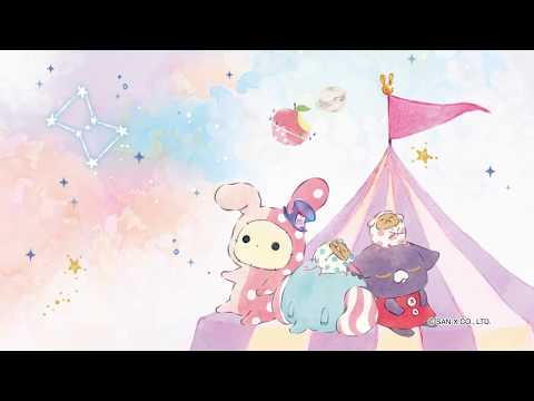 センチメンタルサーカス「想い出時空めぐり」 - YouTube