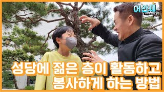 유튜브 썸네일