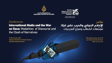 Opening Session and Session One