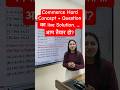 Commerce Hard Concept + Question का live Solution. ... आप तैयार हो? #ugcnet2025 #visionjrf #shorts