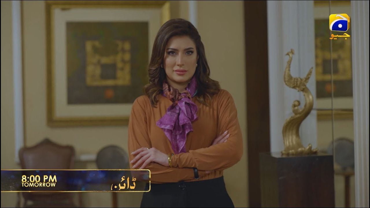 Dayan Episode 35 Promo | Tomorrow at 8:00 PM only on Har Pal Geo