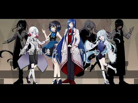 【UTAUカバー】Bad ∞ End ∞ Night【UTAU8音源】