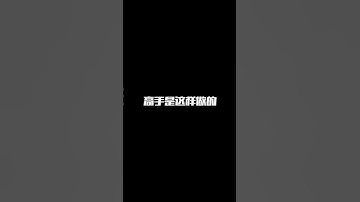 Excel一秒添加一万个序号，你学废了吗？還學不會的，点击置顶评论链接，來我🆓三天Excel進階訓練營！#shorts #excel #youtubeshorts  #fyp #office