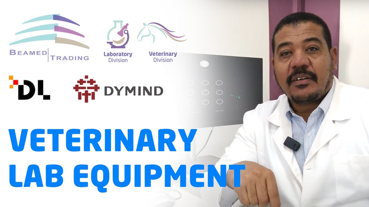 Al Faez Veterinary Center 