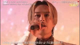 (2025 LIVE) Summer Madness / 三代目 J SOUL BROTHERS from EXILE TRIBE