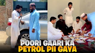 Khizar Omer Ko Loot Liya Aaj | Khizar Omer | Zubair ZK official