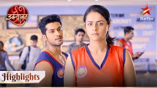 Ikyawann | Sushil aur Satya ke beech hui nok jhok!