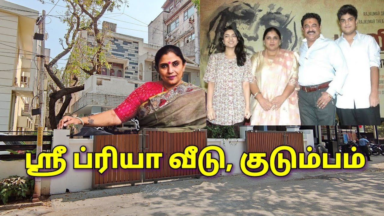      Sri Priya House Family