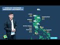 Public Weather Forecast issued at 5PM | December 30, 2025 - Tuesday