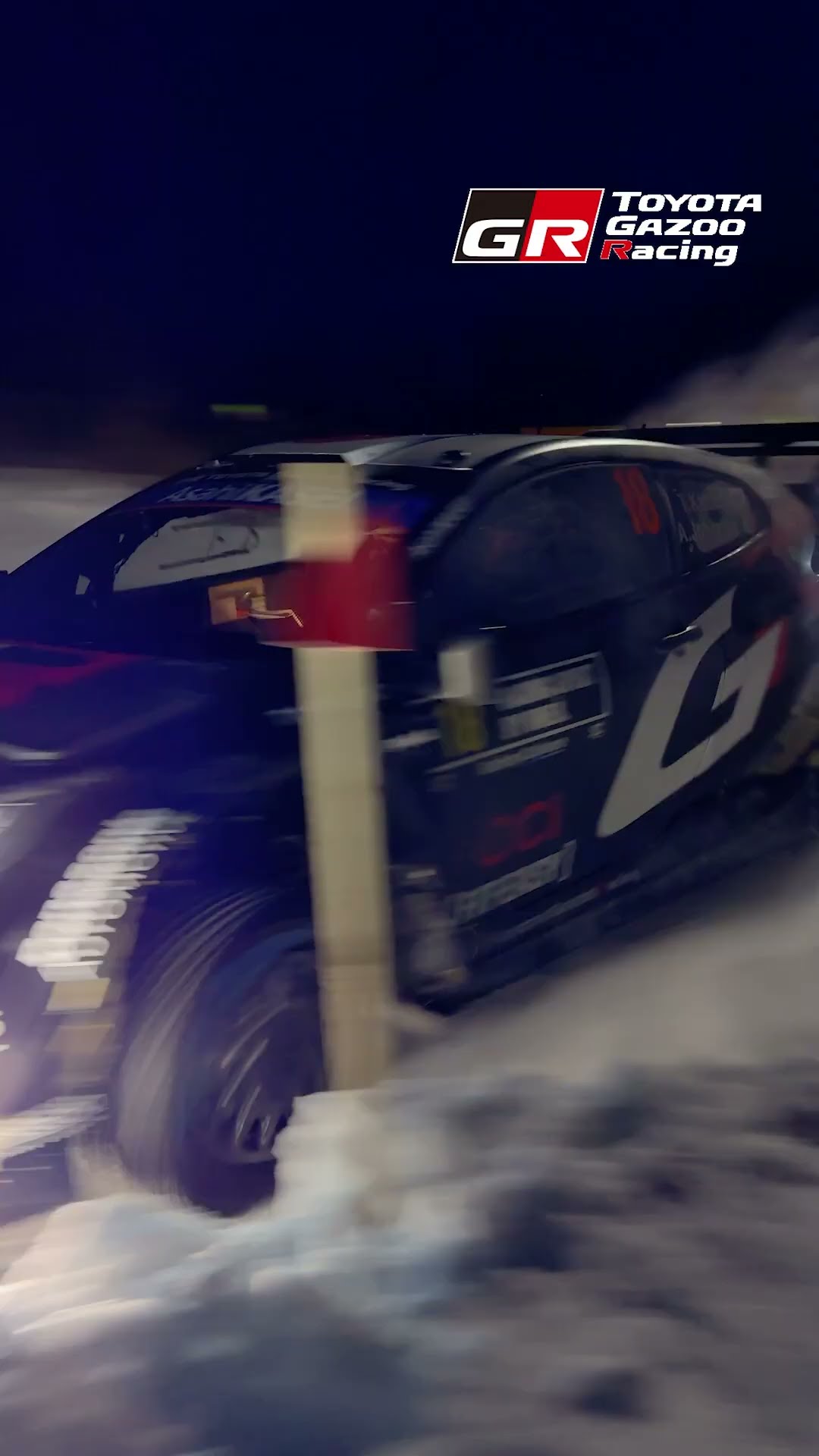 SS7 | WRC 2025 Rd.2 RALLY SWEDEN | TOYOTA GAZOO Racing