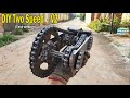 DIY Two Speed Gearbox for Go Kart - V2 -Very easy