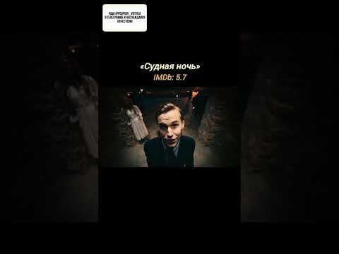 Топ 7 захватывающих фильмов про выживание #фильмы #shorts