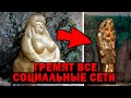 МИРОВАЯ СЕНСАЦИЯ В ЭКВАДОРЕ! ГРЕМЯТ ВСЕ СОЦИАЛЬНЫЕ СЕТИ!