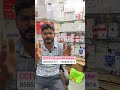 Aap sab ki demands par | #shorts