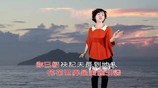 陳瑞紅/貪戀的酒