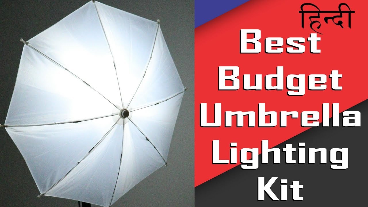 best budget umbrella