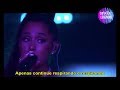 Ariana Grande - Breathin (Legendado) (Tradução) (Ao Vivo)