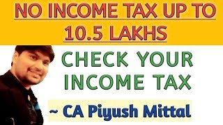 Dowland excel sheet from following link:-
https://drive.google.com/open?id=1quythq_pm1ab9pk57jdy5lowxrlxzk3m
self calculation of income tax find us at facebo...