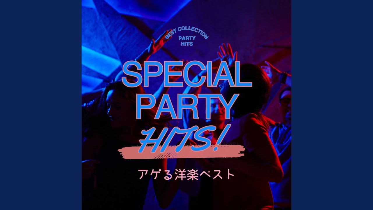 What Do You Mean? (PARTY HITS Remix)