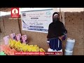 في الحرب، الجميع يبحث عن طريق للنجاة…