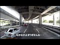 覆面に捕まるもなかなか止まらないおばさん(笑)