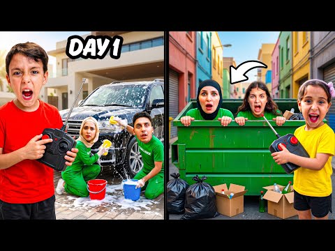 تحدي تحكم لمدة 24 ساعة 😫 مين هيكسب 🤑 ندي ( راحت فيها ) 😱