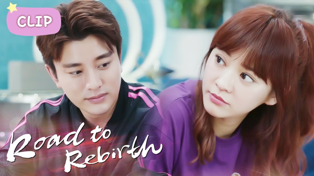 Actually, you are the shinning star for me?! | Road to Rebirth