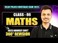 Delhi Police 2025 Exam | Maths | Top 10 Hardest Shifts + 360° Revision | 15/15 Guarantee