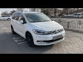 Ретрофит 1. Side Assist/RTA, Dynaudio Excite, Keyless Access в задниие двери. VW Touran 2.0TDI 2016.