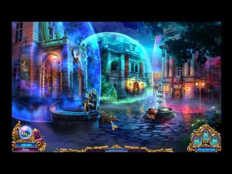 Лабиринты мира  Запретная муза Labyrinth of the World Forbidden muse Collectoru0027s Edition gameplay