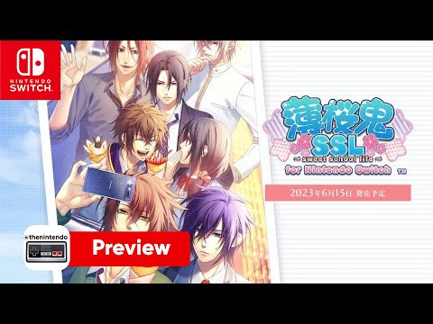 Hakuoki SSL ~sweet school life - Nintendo Switch
