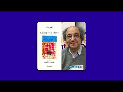 I Learn From You..., Tahar Bekri