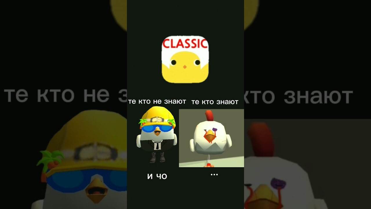 игра: Can Your Pet Classic 