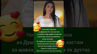 26 октября 2025 г.