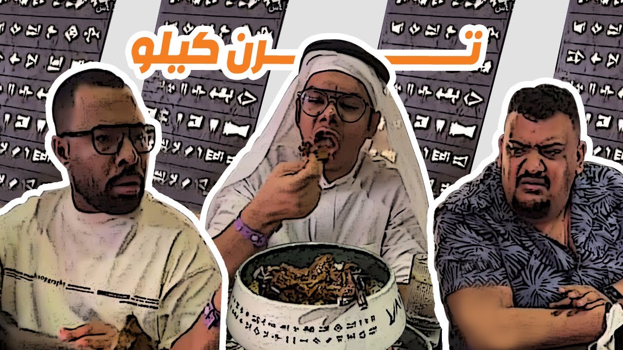 دجاجه يخاف من كل شي 🤣