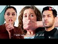 مسلسل ورود وذنوب الحلقة 5 اعلان 1 الرسمي مترجم للعربية 