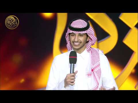 شلة المنشد منير البقمي