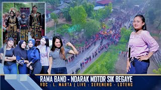 Lagu sasak NDARAK MONTOR SIK BEGAYE Rilisan terbaru RAMA BAND INDONESIA Special Request PENGANTIN