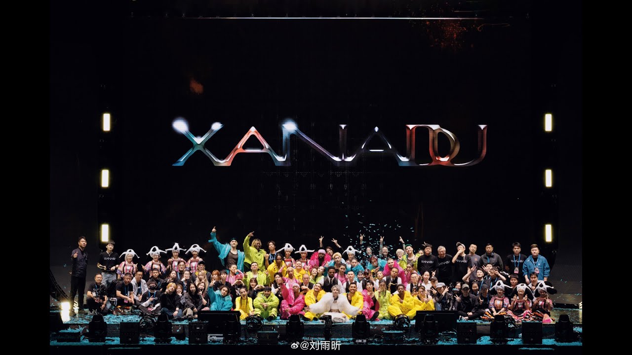 刘雨昕 XIN LIU • 2023 XANADU TOUR • BEIJING｜Partial-Full Concert Fan Cam 全场不完整版橫拍