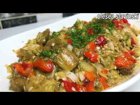 Video: Cum Să Gătești Vinete Delicioase